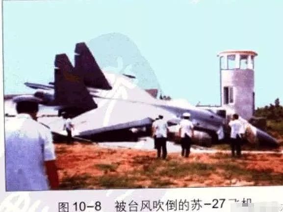 美军22架F22被飓风团灭，中国有过同样的惨痛经历 | 军情晚报 - 15