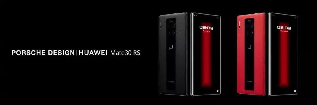 OPPO 65W充电黑科技 快到不真实 | 华为Mate 30系列正式发布，最高配价格不到一万七 - 11