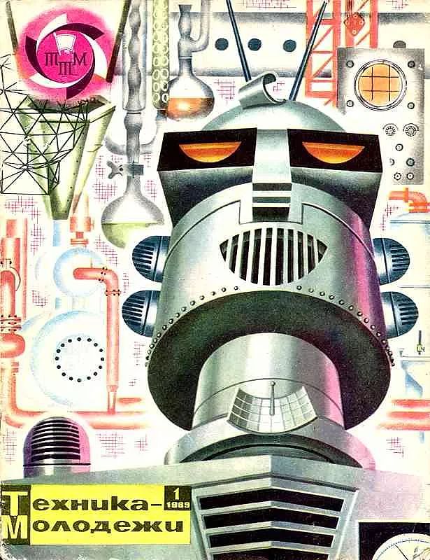 波澜壮阔的科幻美学，都在这本祖师爷级的苏联杂志中 - 23
