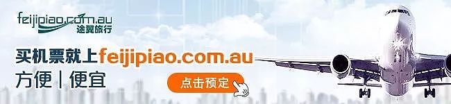 ​澳洲高考99.85的华裔学霸，用一封信感动全澳，看哭了所有海外华人！“父母靠做清洁工养大我，但他们才是真正成功的人。” - 1