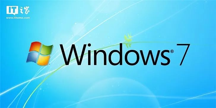 微软将停止对Windows7的支持，滴滴安全攻坚200天，微信日活增至10.98亿，小米推“朕惊视频”，这就是今天的其他大新闻！ - 3