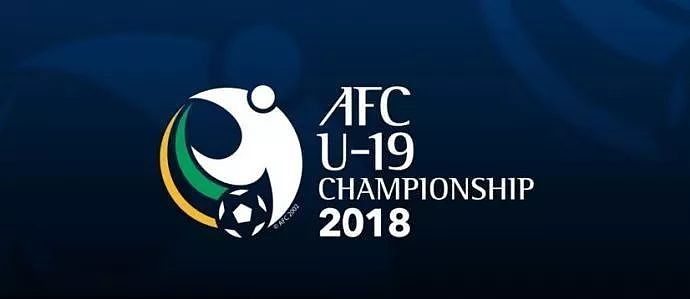 U19亚青赛今日开赛，中国队已连续六届无缘四强 - 1