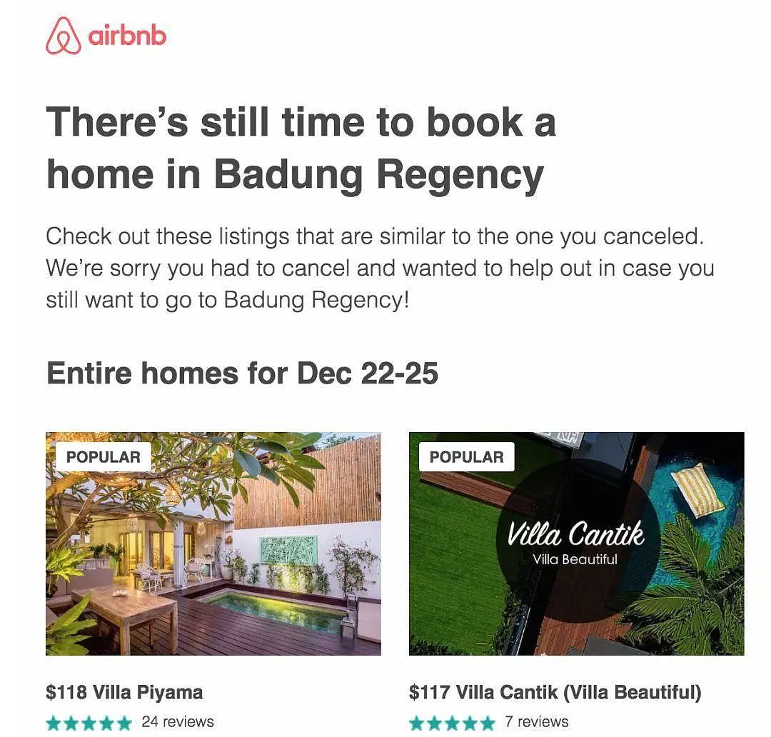通过Airbnb邮件策略，学产品增长 - 7