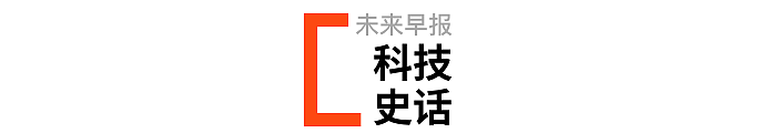 苹果上线教育优惠，更新电脑系列 / 刘强东案将于 9 月开庭 / 滴滴回应北京网约车涨价 - 21