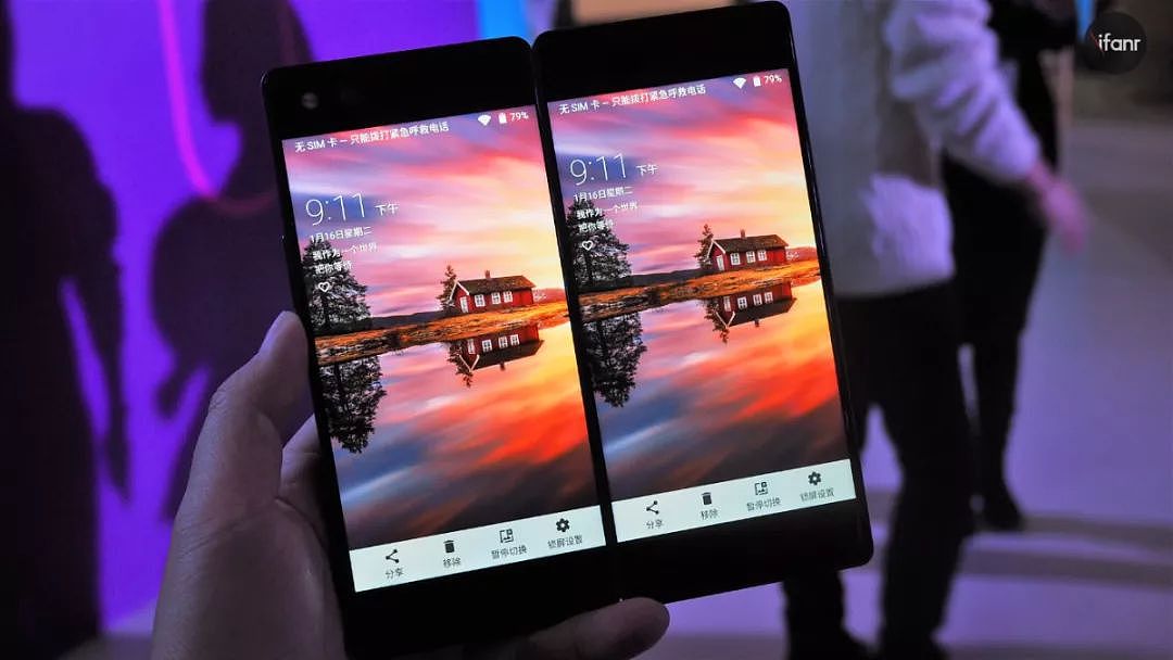 Google 要放出 Android P，可能会支持“刘海”屏 - 11
