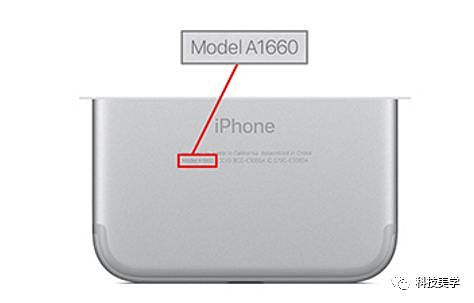 苹果官方召回维修iPhone7 具体型号和免费维修办法 - 10