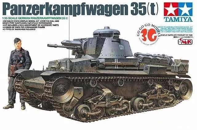二战德国装甲部队对抗T-34大军的唯一希望，并不是虎式 - 3