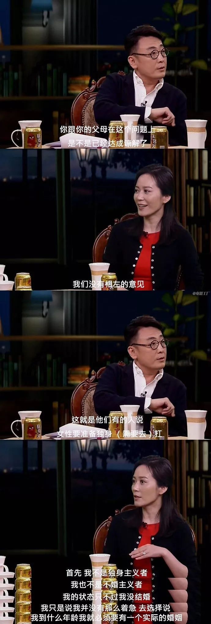 俞飞鸿：有些中国男人，把婚姻当作对女人的“施舍” - 12