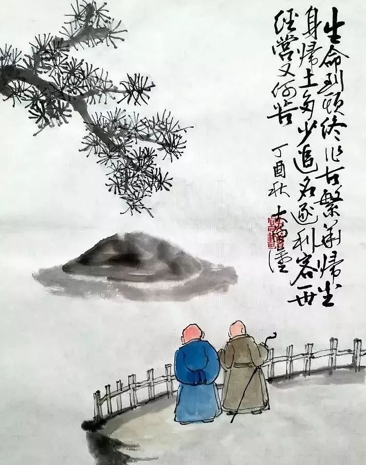 才华横溢的中国打油诗，逗人一笑，又引人深思 - 23