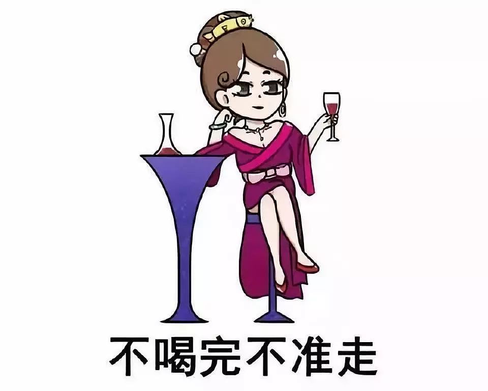 中国各朝代喝酒的文化 - 3