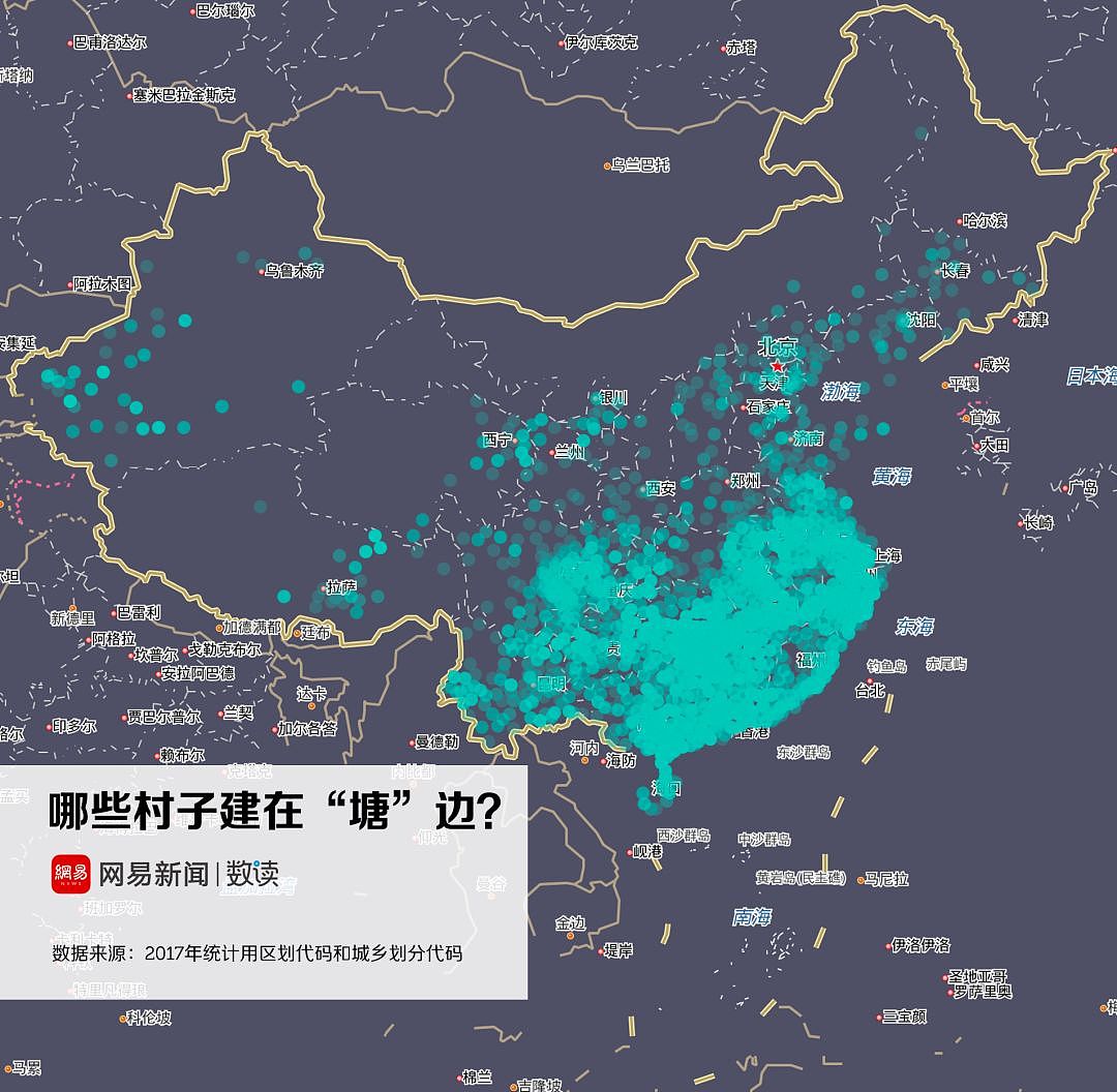 “我的老家，就住在这个屯”：这67万个村名，暴露了中国地名的秘密 - 16
