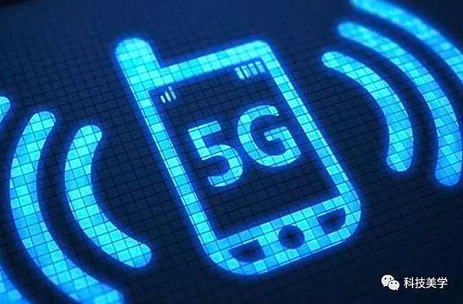 5G首个国际标准正式发布，中国4G基站已达三百多万 - 1