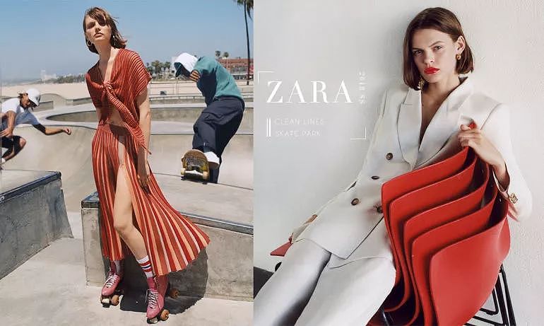 极简未来or缤纷复古：Zara不一样的夏日风格着装 - 1