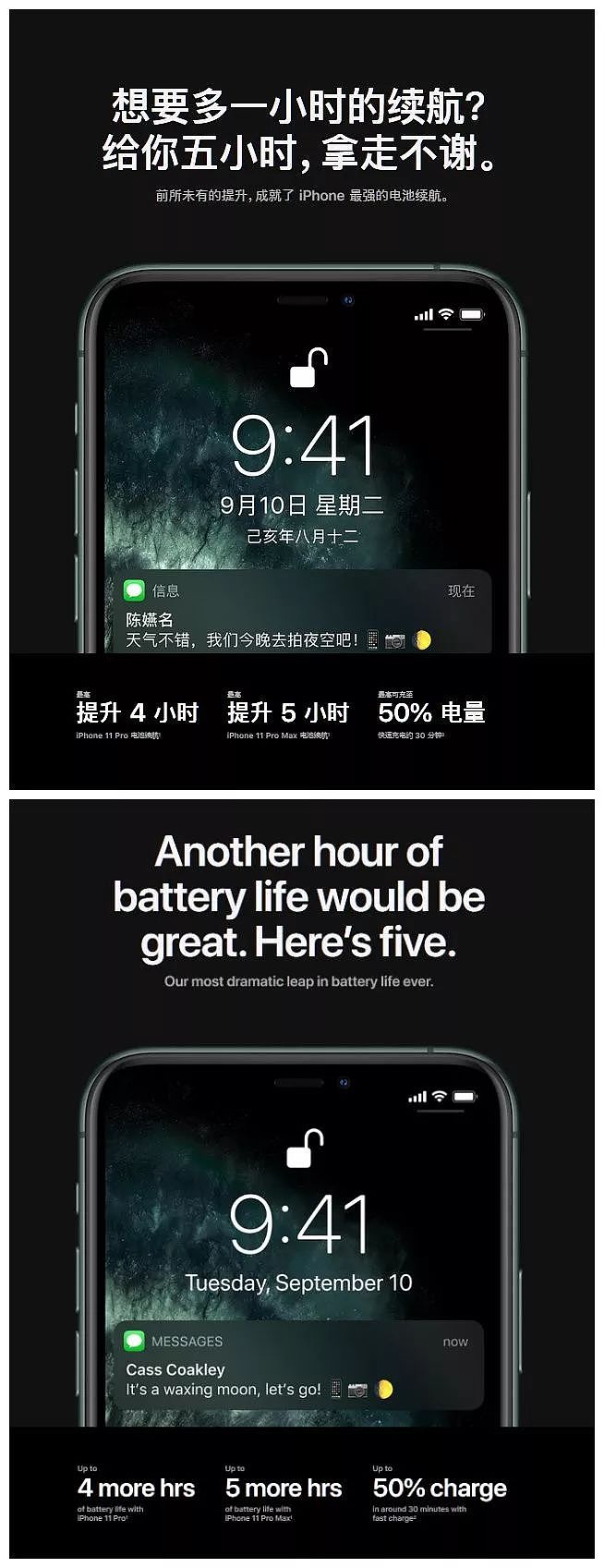 “苹果中国”官网也太垃圾了吧，笑死人了…… - 3
