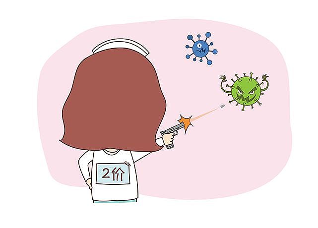 超过26岁的人群可以打HPV九价疫苗吗？ - 11