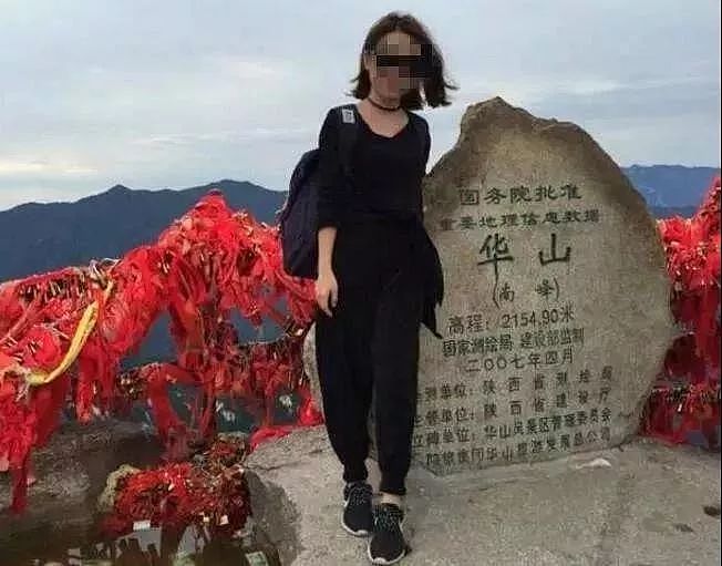 深圳女孩独游华山遇害：原本她有两次活命的机会 - 5