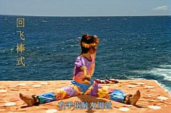 OMG | 抖音刷屏的“瑜伽之母”张蕙兰，到底是谁？ - 12
