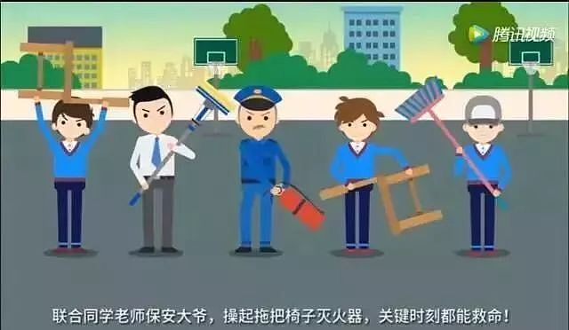 上海小学生遇害案：孩子快跑！有时人生没有道理可言 - 17