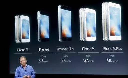 BB鸭 | 苹果慌了！iPhone XS系列可能也被禁售；员工厕所玩手机被偷拍，还被处罚！ - 2