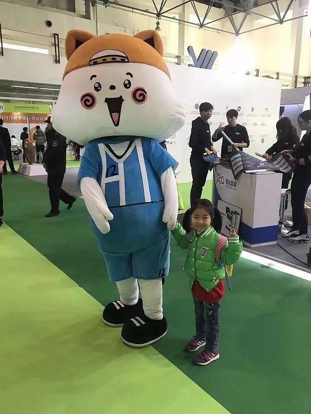 中国国际足球产业博览会最后一天，邂逅可爱的卡通猫 - 1