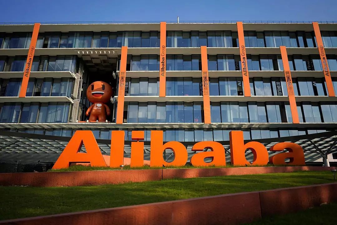 腾讯发布一季度财报，微信月活达 11.12 亿；Altaba 计划出售阿里巴巴持股；自如回应南京租客事件 | 极客早知道 - 2