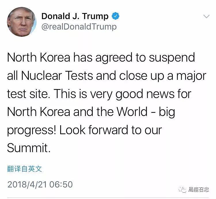 中止核导试验！朝鲜这次诚意有多大？ - 1