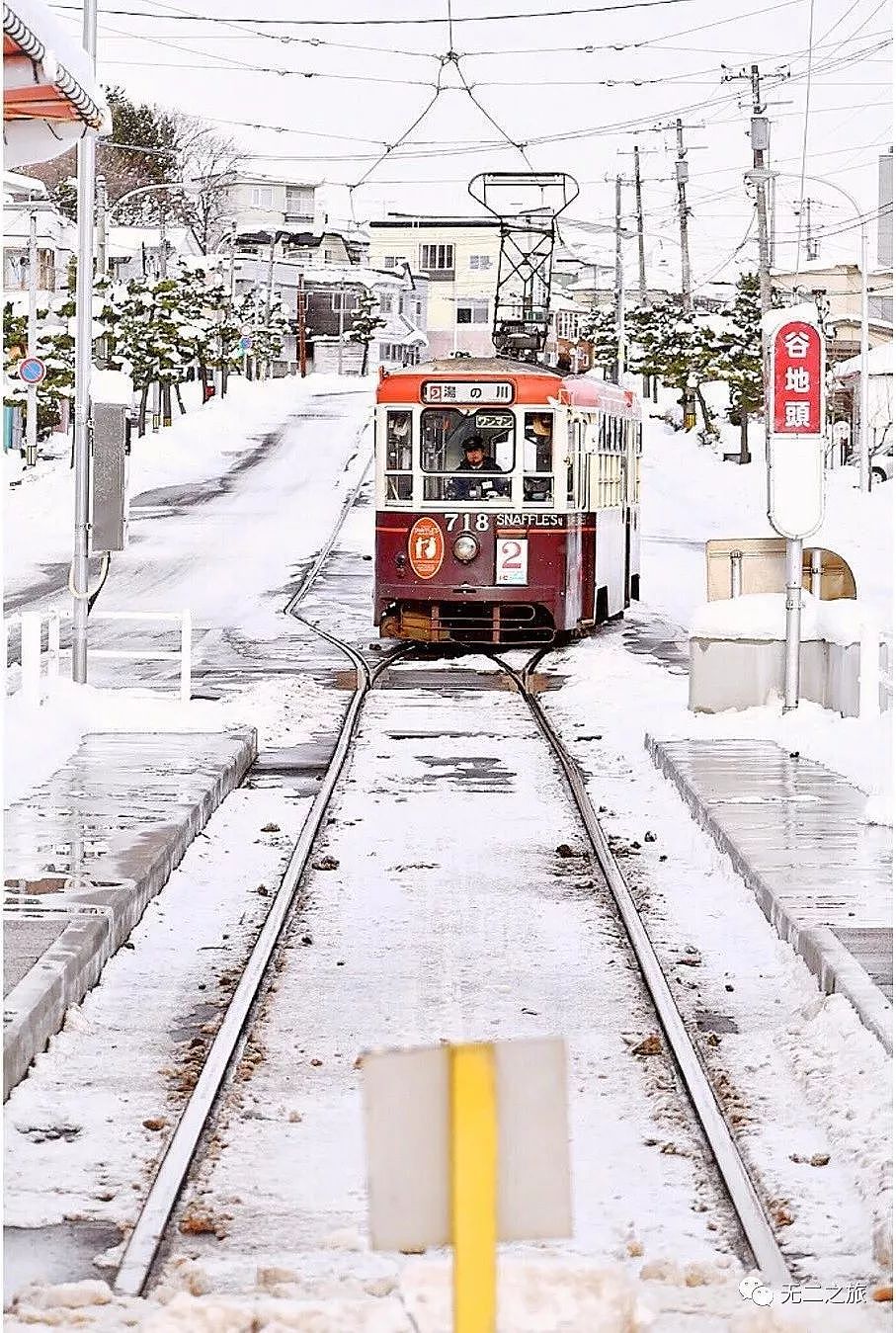 北海道雪国列车打卡攻略，不止有网红朝里车站！ - 8