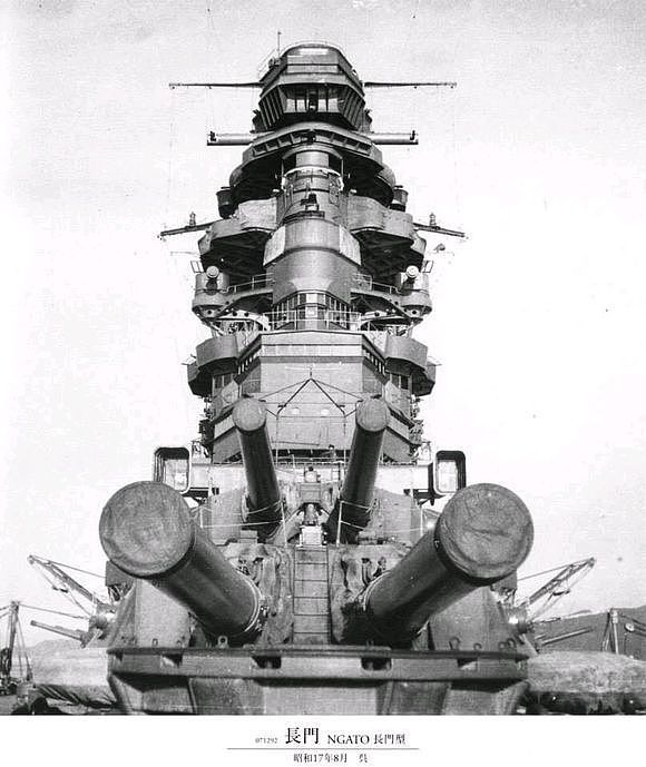 日本小学生捐款建造的一艘战列舰，却被美国用两颗原子弹轰沉 - 9