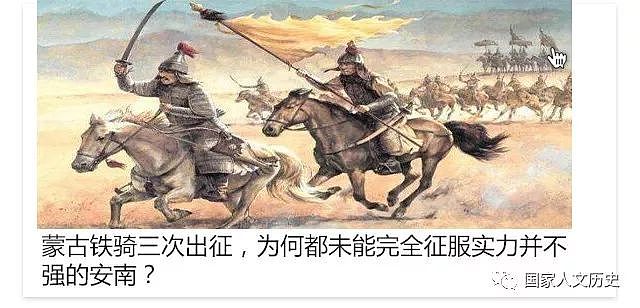 “七亿青年七亿兵，万里江山万里营”：中国民兵简史 - 44