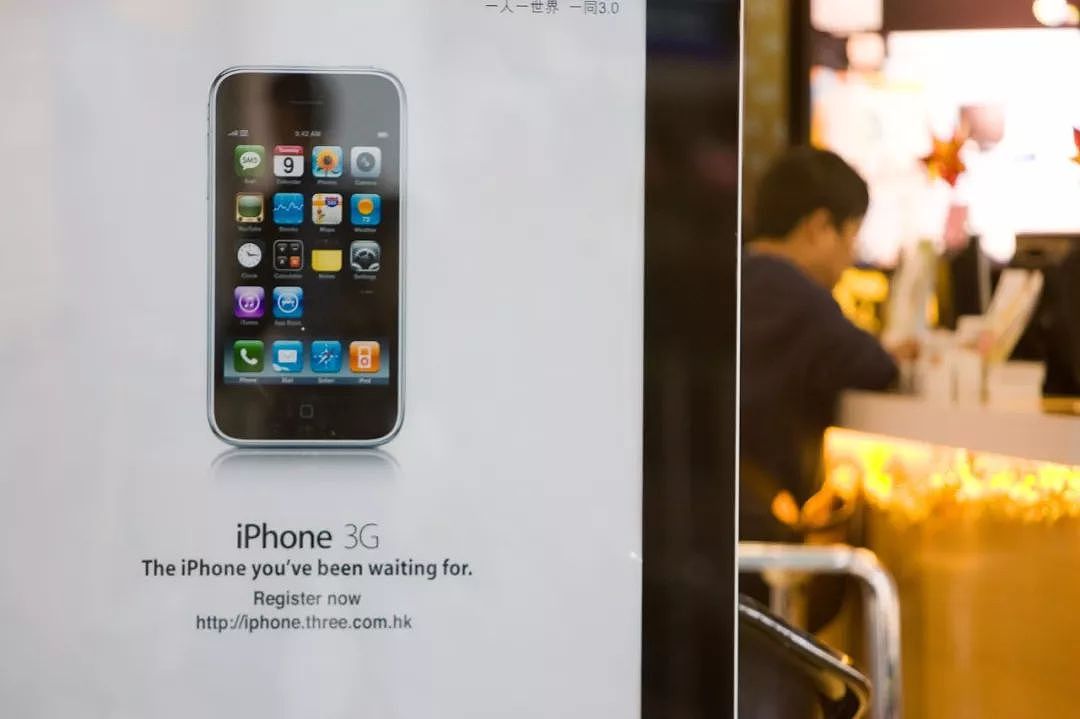 苹果iPhone发布会，十二年经典“超燃”瞬间大回顾！ - 5