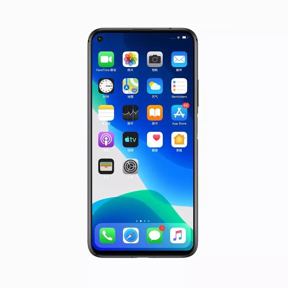 iPhone或出新机专为中国市场？ - 10