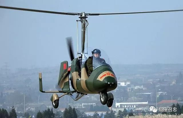 军民融合：远看像无人机，近看像直升机，其实是自动驾驶飞行器 - 26