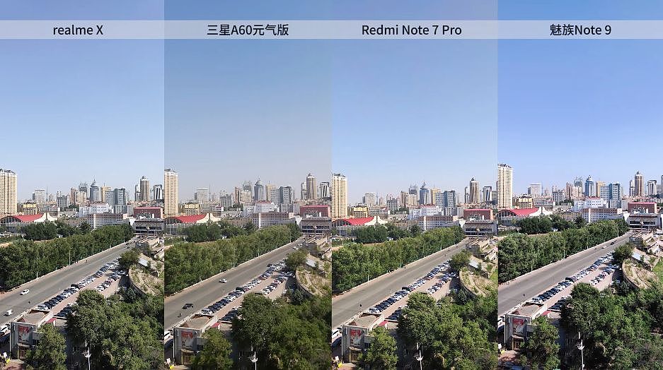 「科技美学」 realme X/三星A60元气版/Redmi Note 7 Pro/魅族Note 9  详细对比 - 30
