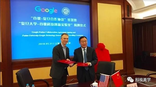 谷歌在中国推出第二款安卓APP，并和复旦大学达成合作 - 3