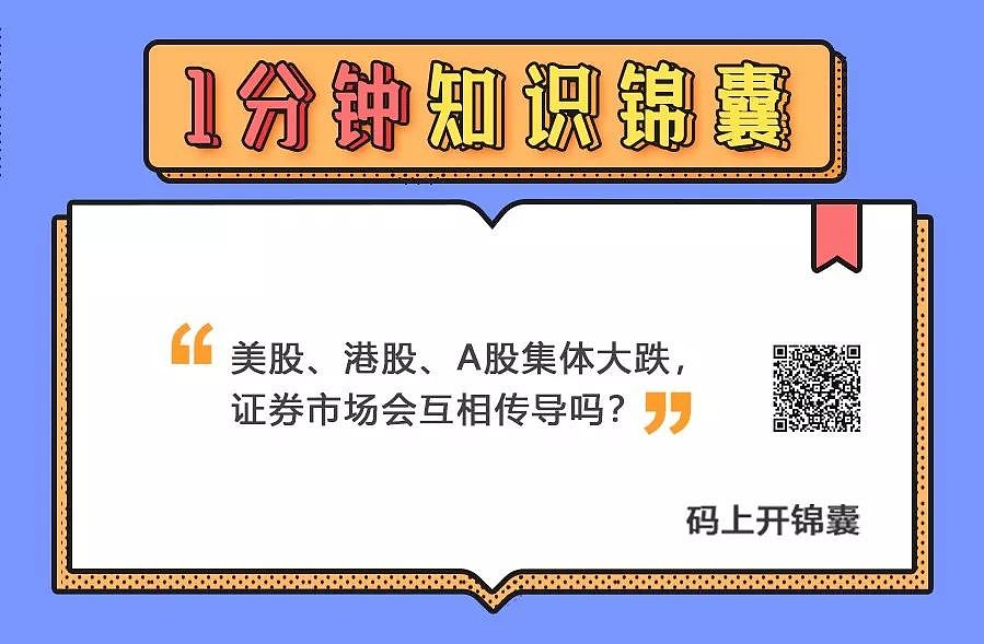 8点1氪：36氪WISE 2018新商业大会召开在即；刘强东律师称路透社报道不属实；天猫等八电商下架D&G产品 - 12