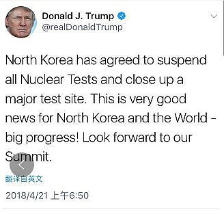 朝鲜刚刚宣布了两件大事，释放了三个重磅信号！中国也必须做好准备了 - 3