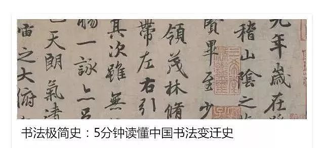 东京审判下的南京大屠杀：日本陆军恶行最重，铁证如山仍不认罪 - 13