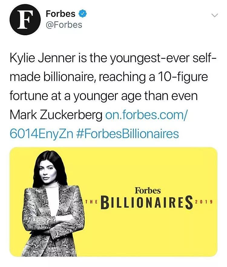 Kylie Jenner凭什么成为最年轻的10亿富翁？ - 8
