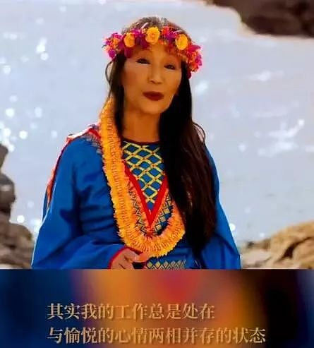 OMG | 抖音刷屏的“瑜伽之母”张蕙兰，到底是谁？ - 14