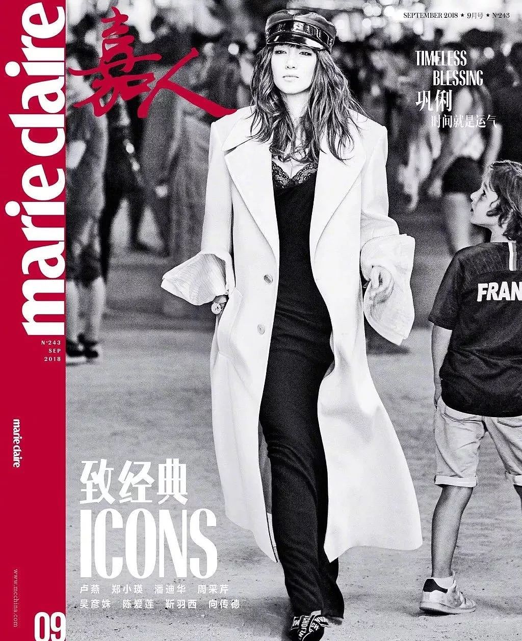 中国版Vogue的封面拍成这样，真是给宇宙第一时尚大刊丢脸 - 24