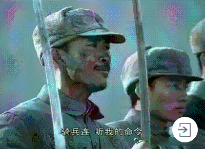 逼退日军多次疯狂进攻，800壮士是如何坚守四行仓库保卫上海的？ - 17