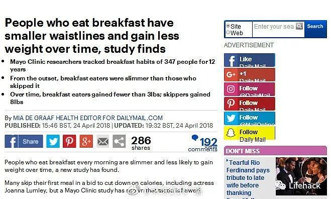 每天吃早餐的人更瘦！最强31天减脂餐攻略 - 1
