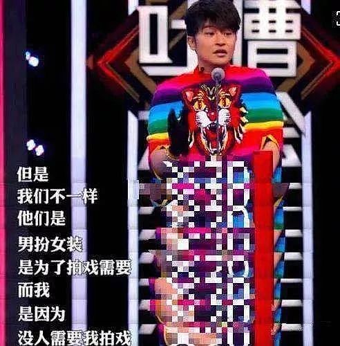 大家都说，他是最豁得出去的中国男明星 - 44