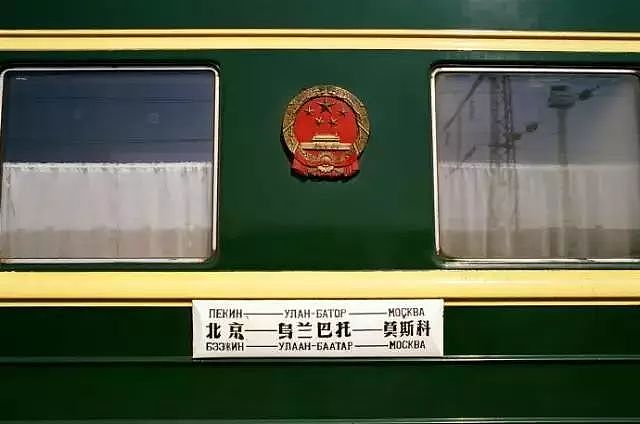 一趟北京开往莫斯科的列车，沿途风光惊艳了整个世界！ - 5