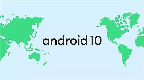 Android 10 正式版上线时间曝光，logo命名大改 - 6