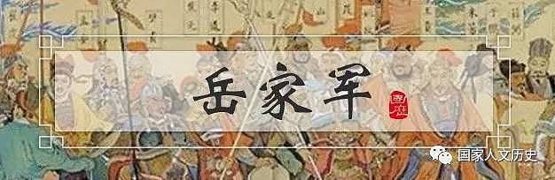 中国历代王朝更迭的地理因素：王朝统治的核心区域为何不一样？ - 10