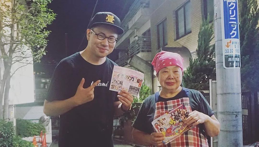 84岁老奶奶白天卖饺子，晚上去夜店蹦迪成DJ女王：我一生无子又怎样 - 6