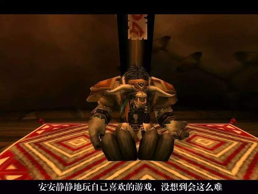 怪物猎人秒下架，这是中国游戏最黑暗的时刻了吗？不，可能不是 - 10
