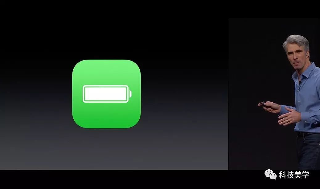 苹果iOS12或将防手机上瘾，WWDC马上开幕 - 9
