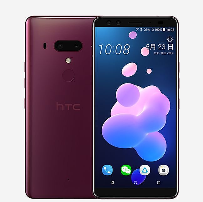 HTC手机重新上架官网，新机曝光 - 2